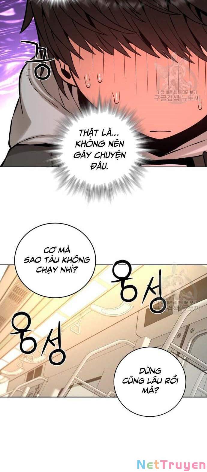 Thám Hiểm Giả Tài Ba Chapter 3 - Trang 52