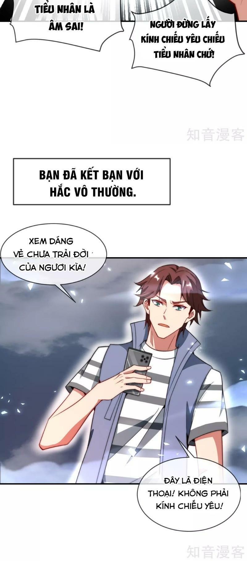 Vòng Bạn Bè Mạnh Nhất Của Tiên Giới Chapter 21 - Trang 22