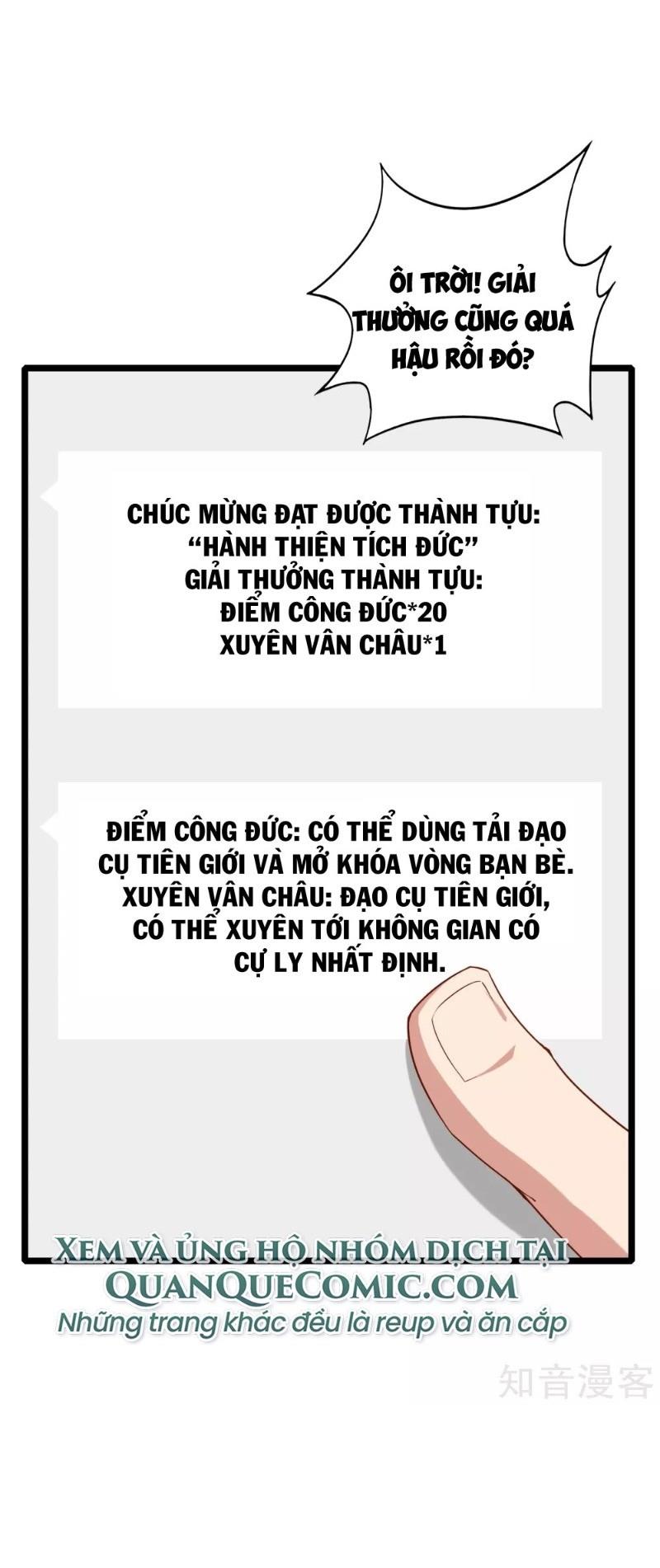 Vòng Bạn Bè Mạnh Nhất Của Tiên Giới Chapter 13 - Trang 4