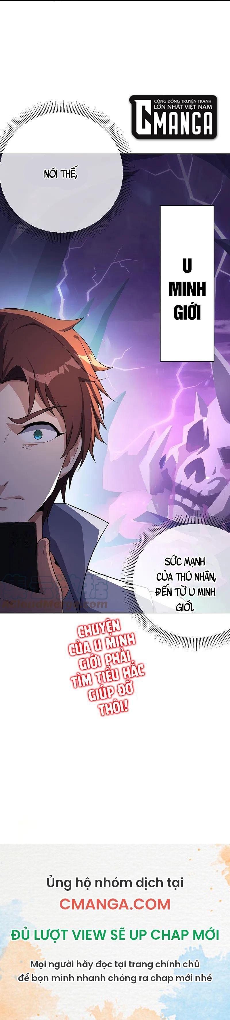 Vòng Bạn Bè Mạnh Nhất Của Tiên Giới Chapter 172 - Trang 18