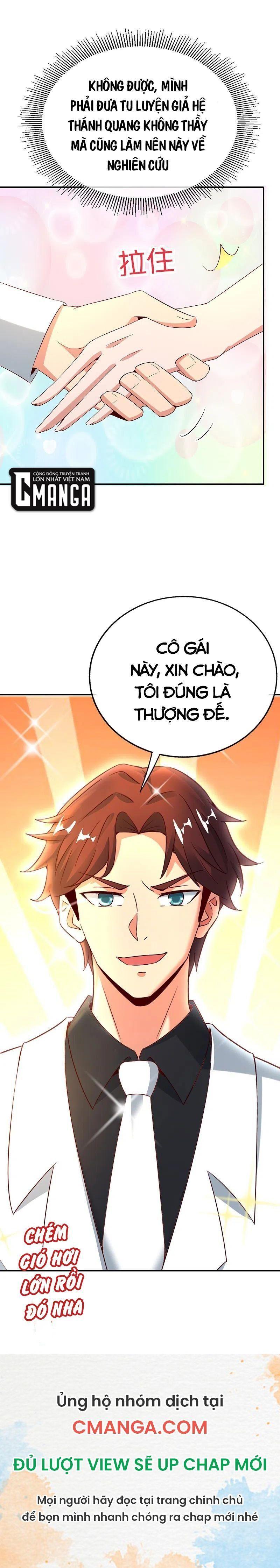 Vòng Bạn Bè Mạnh Nhất Của Tiên Giới Chapter 148 - Trang 17