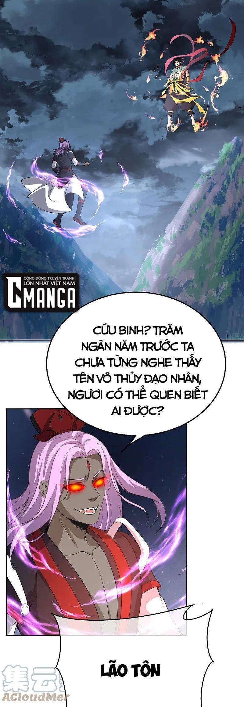 Vòng Bạn Bè Mạnh Nhất Của Tiên Giới Chapter 165 - Trang 0