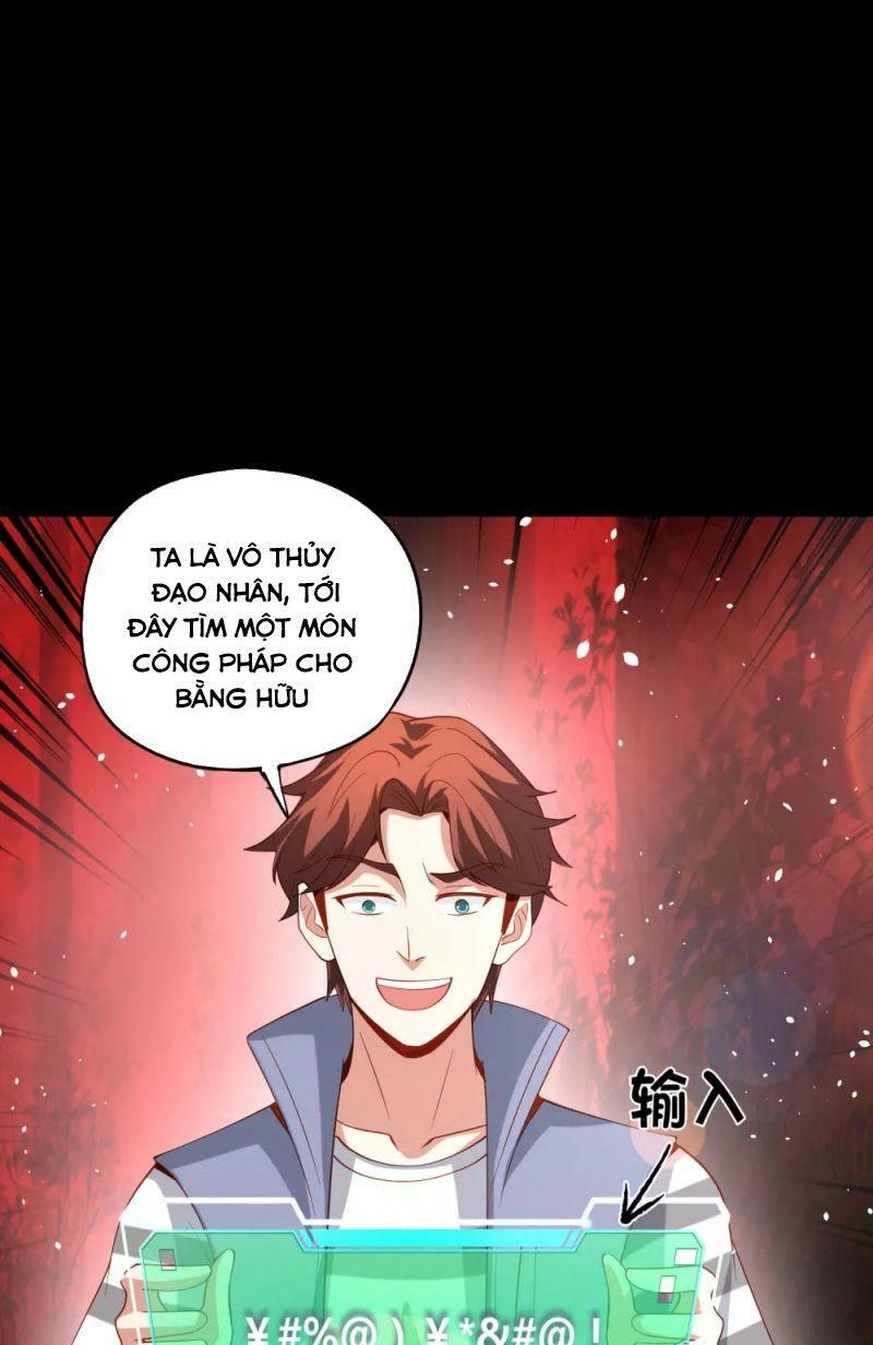 Vòng Bạn Bè Mạnh Nhất Của Tiên Giới Chapter 86 - Trang 0