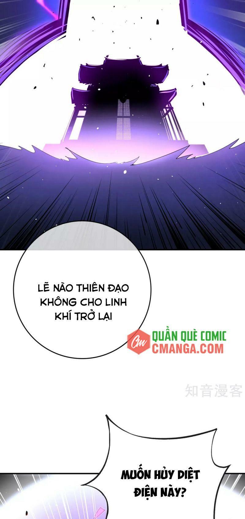 Vòng Bạn Bè Mạnh Nhất Của Tiên Giới Chapter 107 - Trang 32