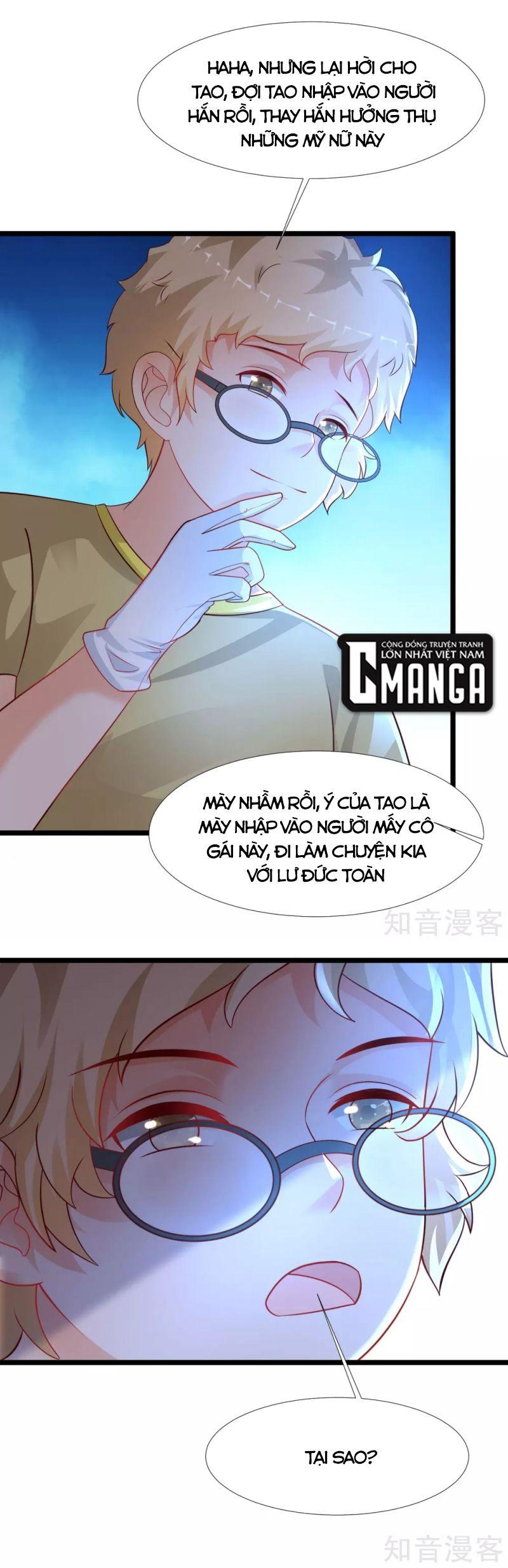 Vòng Bạn Bè Mạnh Nhất Của Tiên Giới Chapter 116 - Trang 178