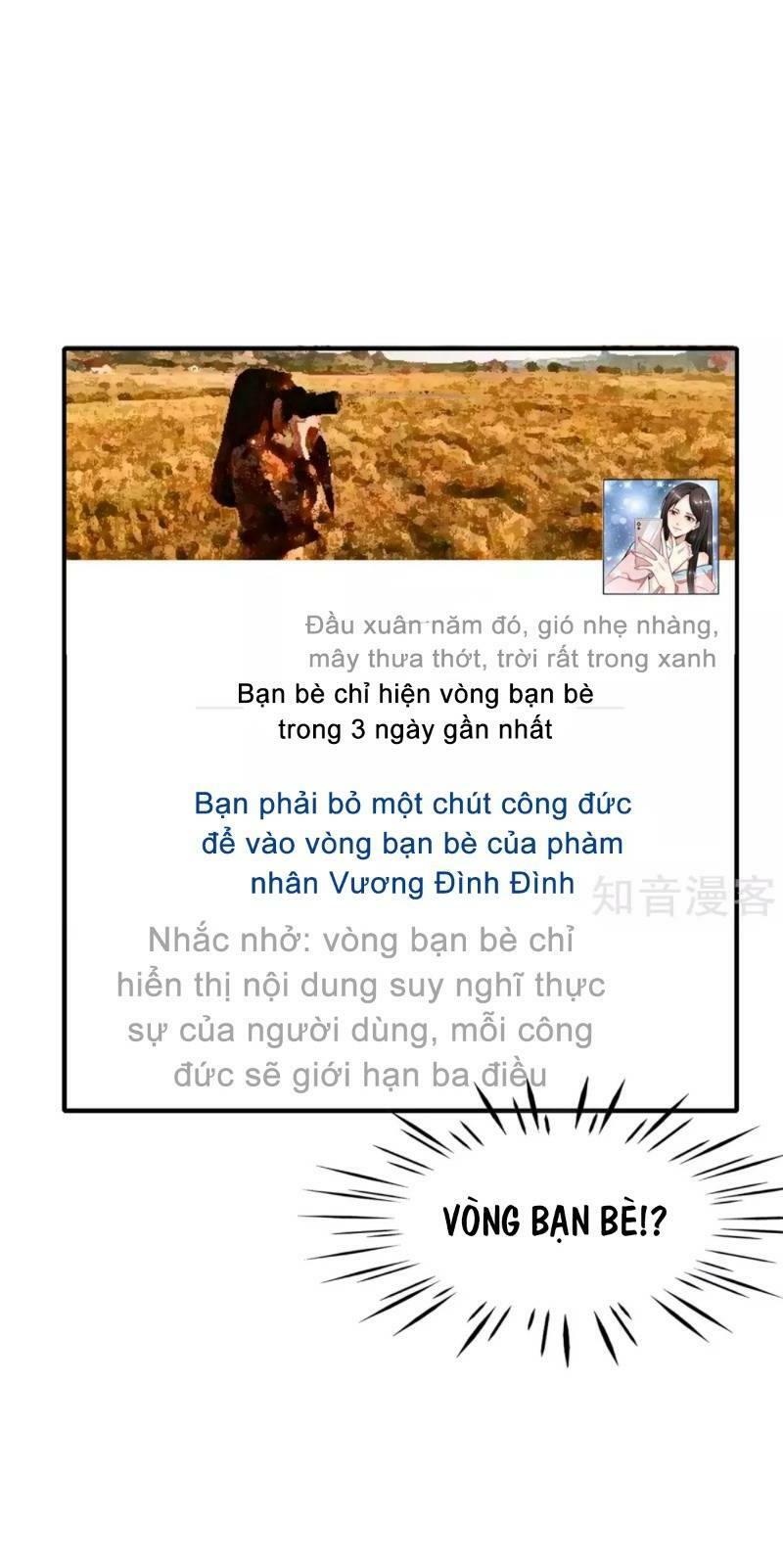 Vòng Bạn Bè Mạnh Nhất Của Tiên Giới Chapter 7 - Trang 25