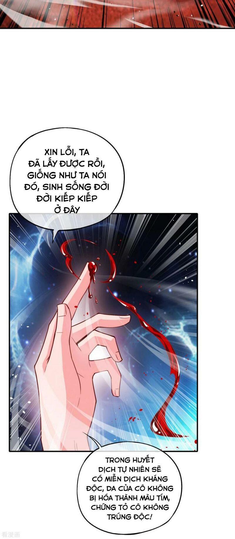 Vòng Bạn Bè Mạnh Nhất Của Tiên Giới Chapter 87 - Trang 19