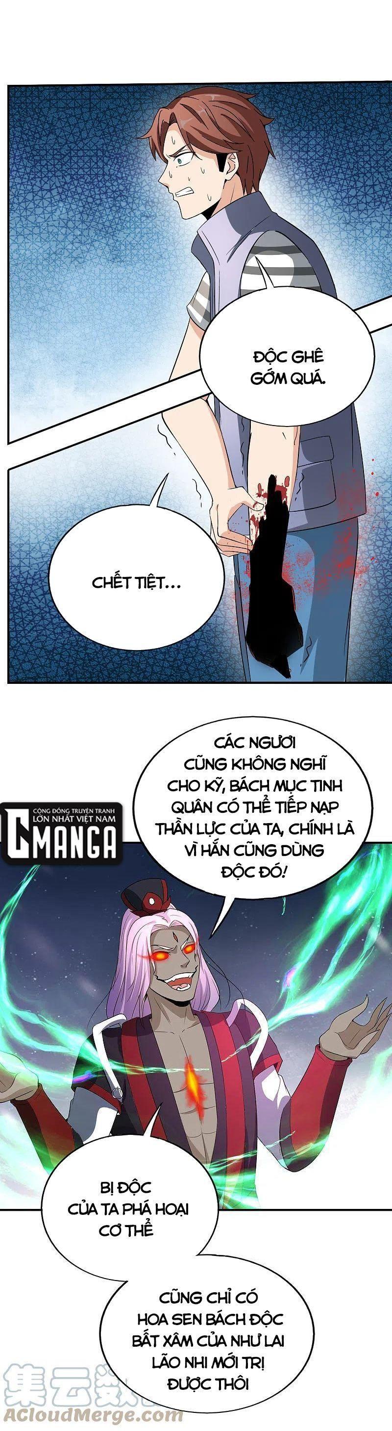 Vòng Bạn Bè Mạnh Nhất Của Tiên Giới Chapter 164 - Trang 0