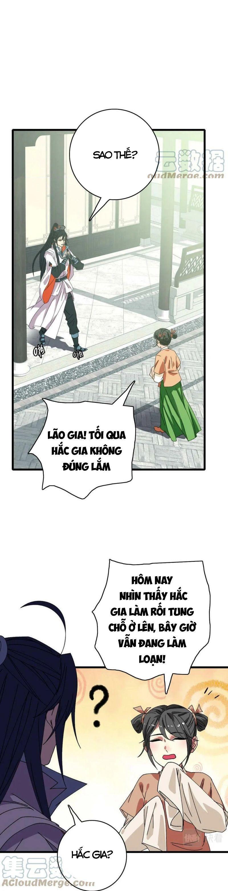 Siêu Đạo Thần Thuật Chapter 84 - Trang 1