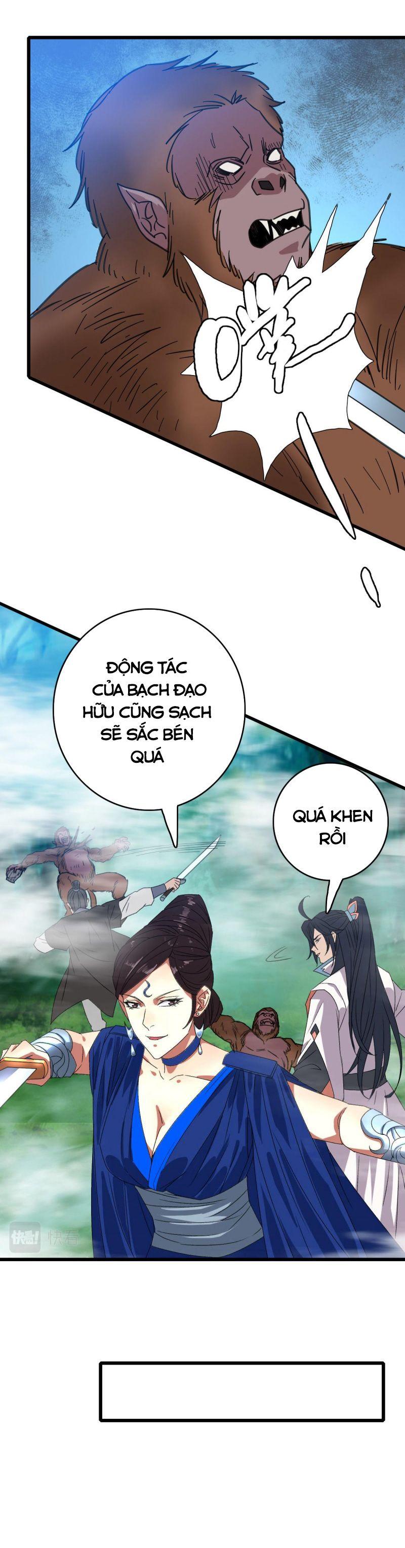 Siêu Đạo Thần Thuật Chapter 94 - Trang 17