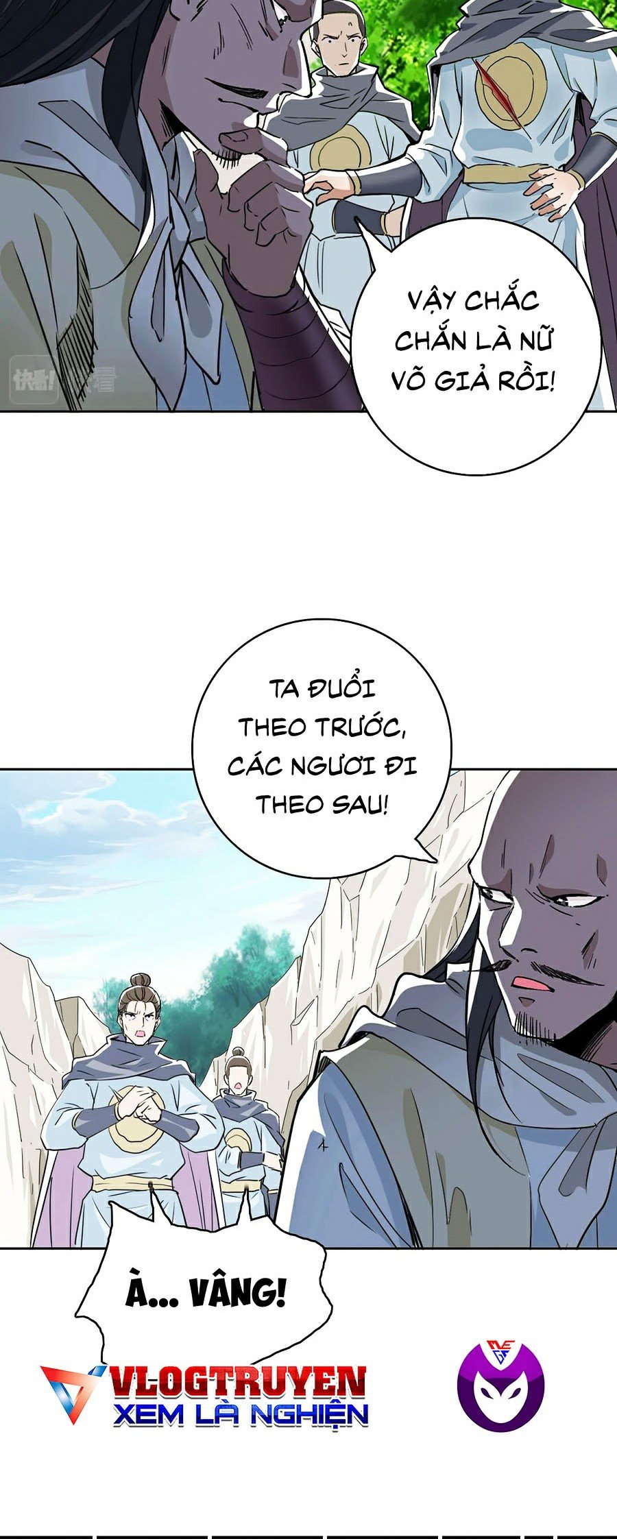 Siêu Đạo Thần Thuật Chapter 17 - Trang 29