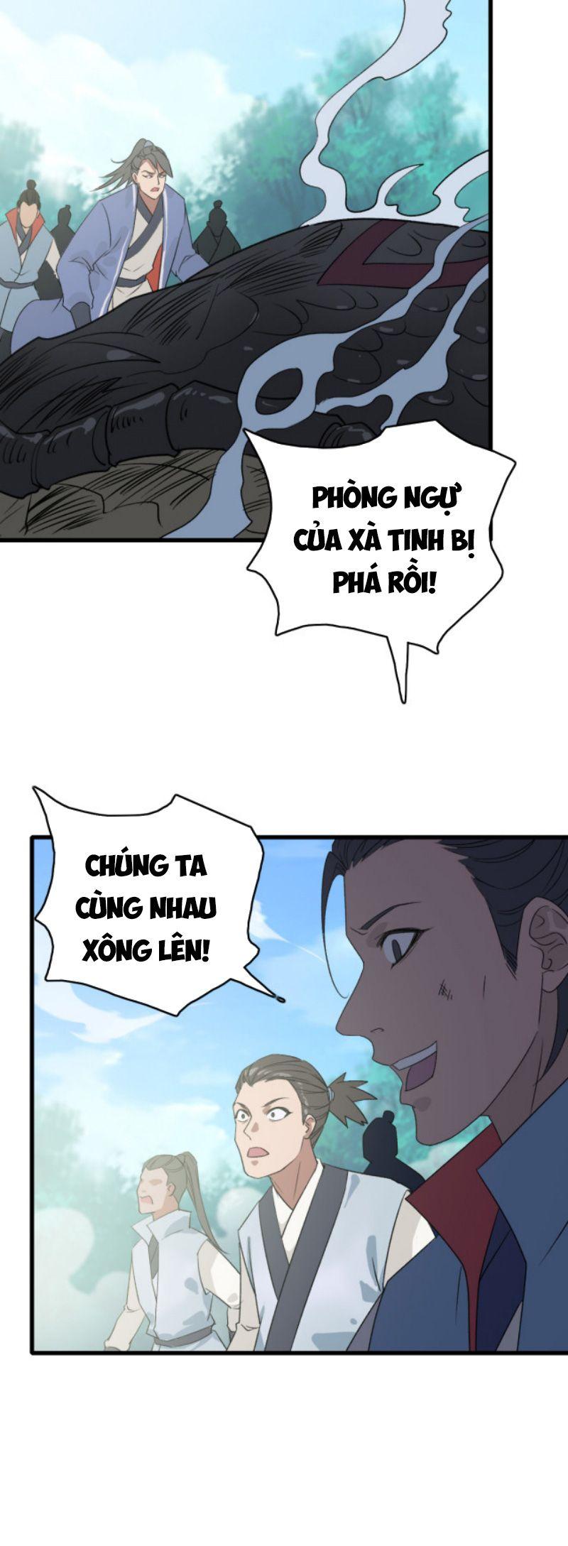 Siêu Đạo Thần Thuật Chapter 40 - Trang 5