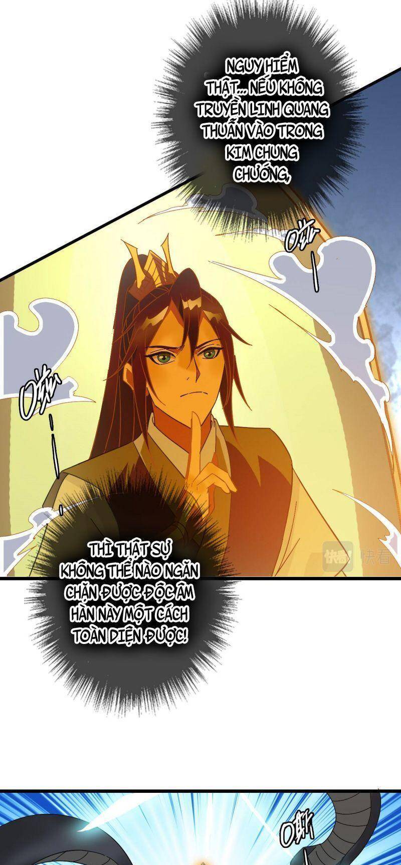 Siêu Đạo Thần Thuật Chapter 121 - Trang 13