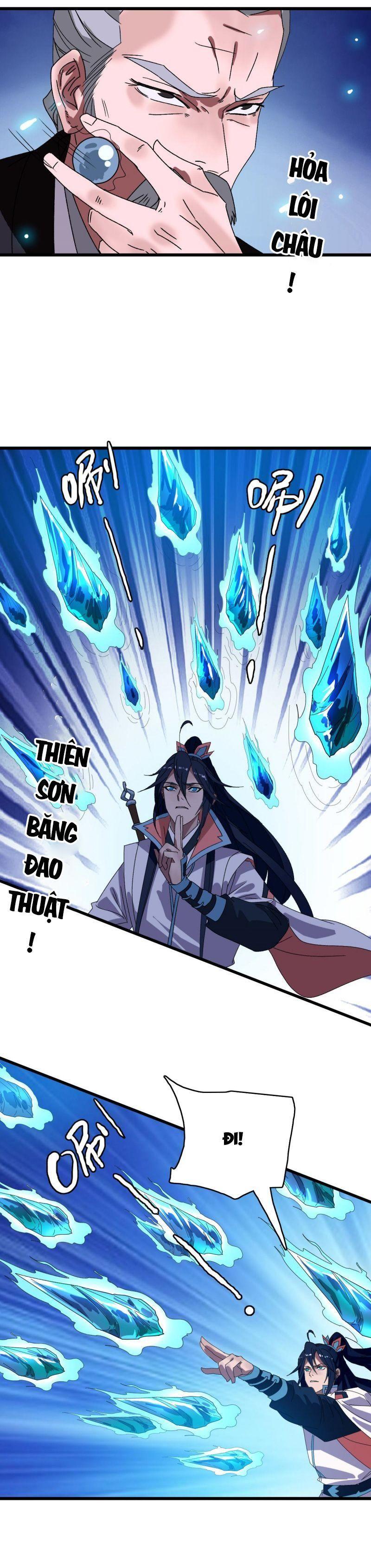 Siêu Đạo Thần Thuật Chapter 100 - Trang 11