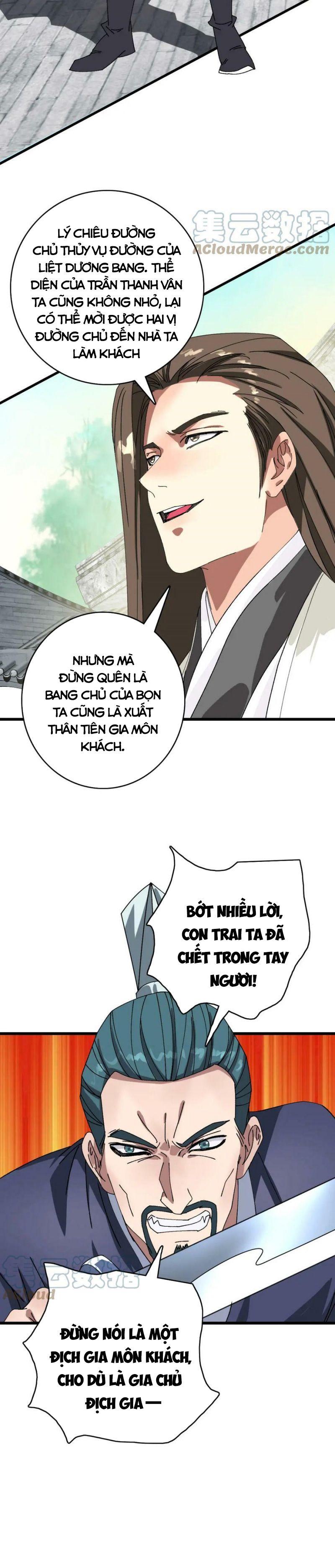 Siêu Đạo Thần Thuật Chapter 90 - Trang 7