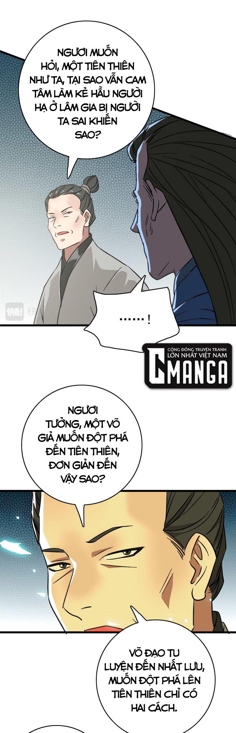 Siêu Đạo Thần Thuật Chapter 103 - Trang 6