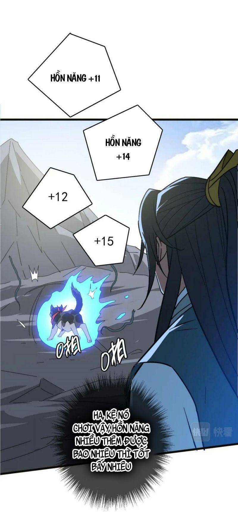 Siêu Đạo Thần Thuật Chapter 119 - Trang 25