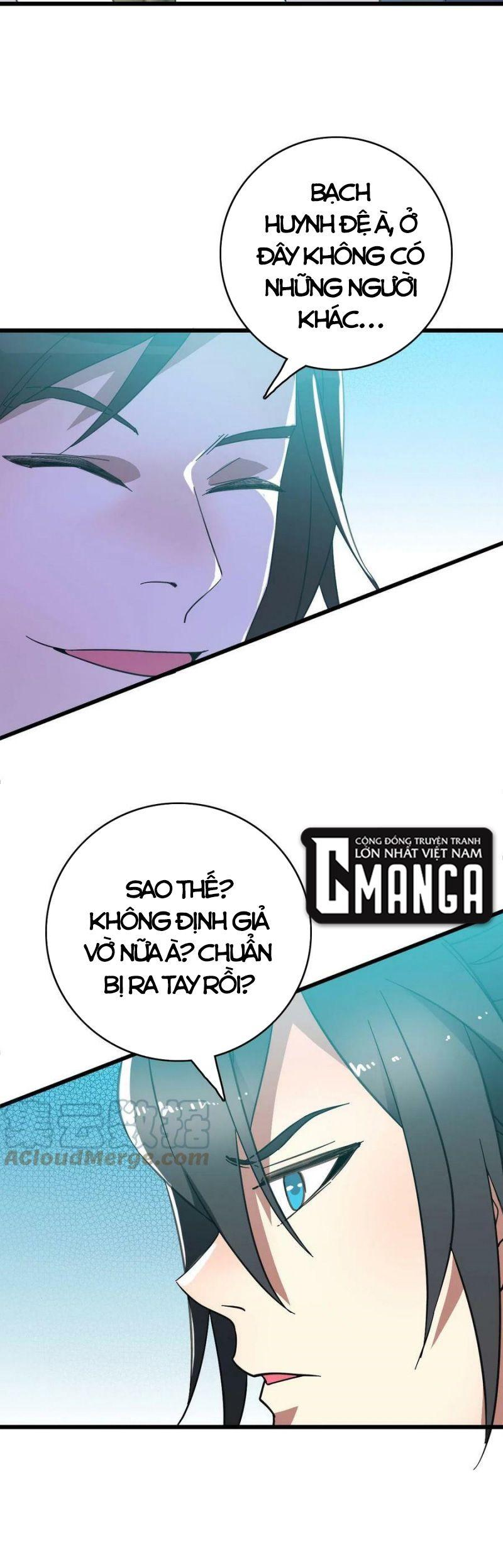 Siêu Đạo Thần Thuật Chapter 85 - Trang 12