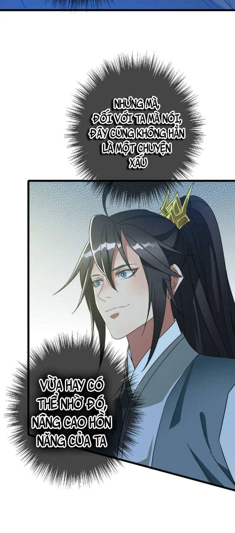 Siêu Đạo Thần Thuật Chapter 119 - Trang 16