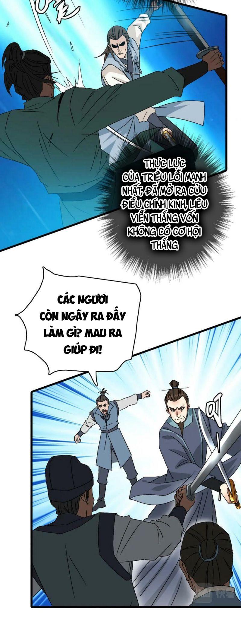 Siêu Đạo Thần Thuật Chapter 90 - Trang 12