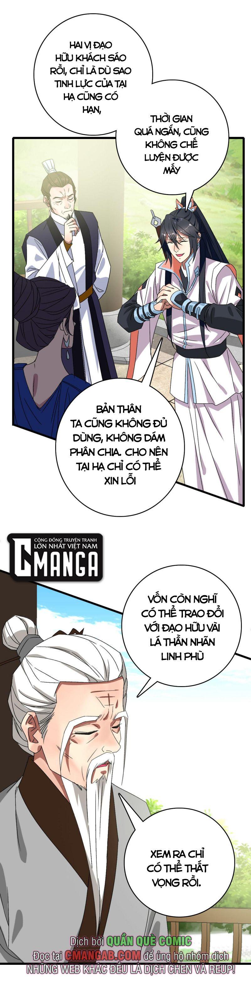 Siêu Đạo Thần Thuật Chapter 94 - Trang 6