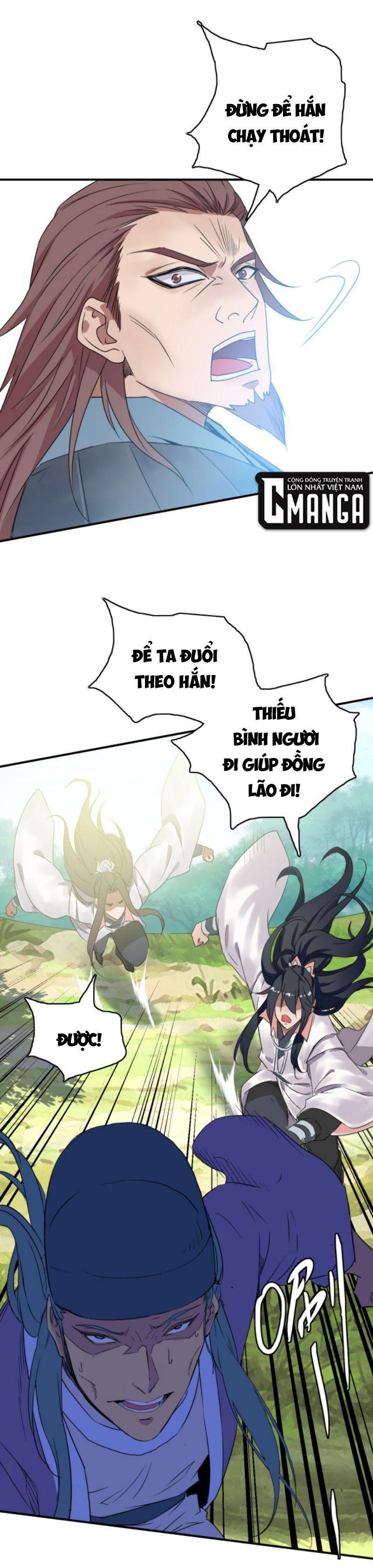 Siêu Đạo Thần Thuật Chapter 28 - Trang 20