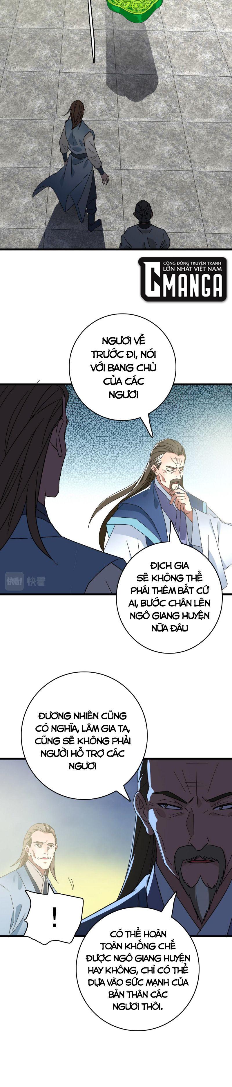 Siêu Đạo Thần Thuật Chapter 103 - Trang 10