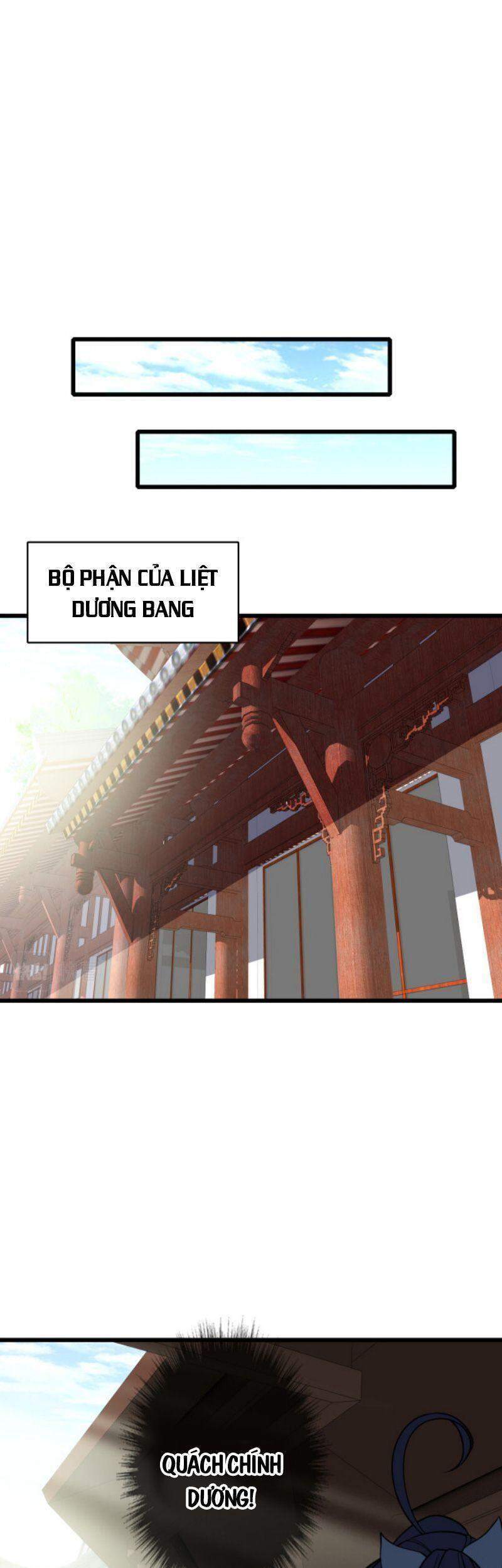 Siêu Đạo Thần Thuật Chapter 32 - Trang 33