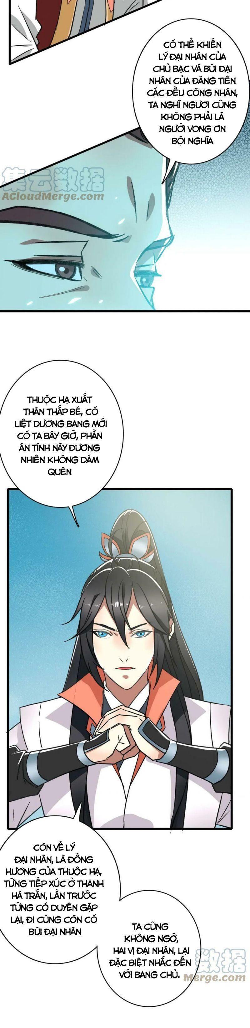 Siêu Đạo Thần Thuật Chapter 105 - Trang 7