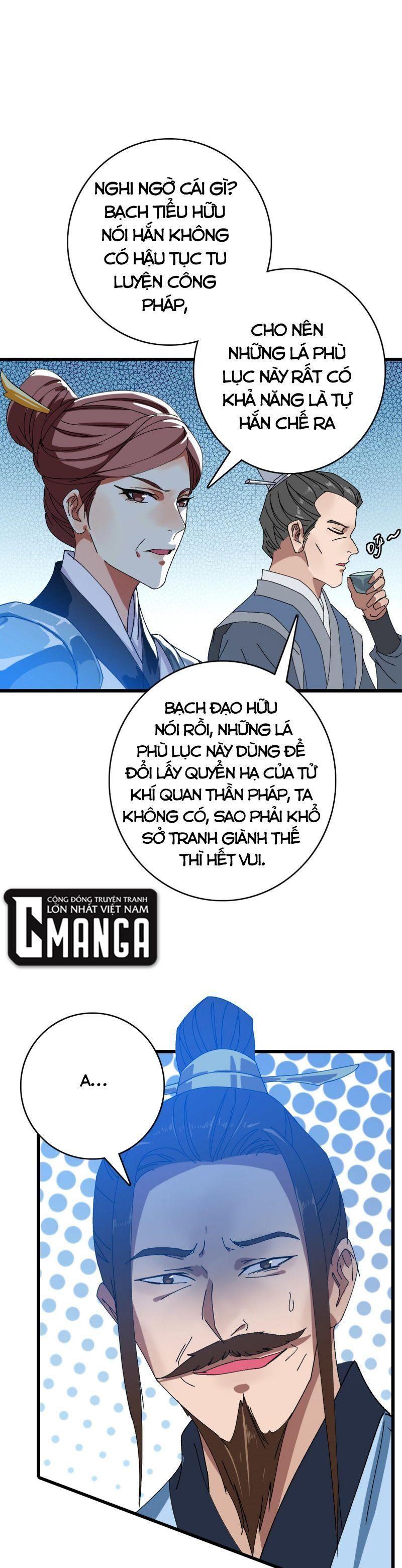 Siêu Đạo Thần Thuật Chapter 88 - Trang 2