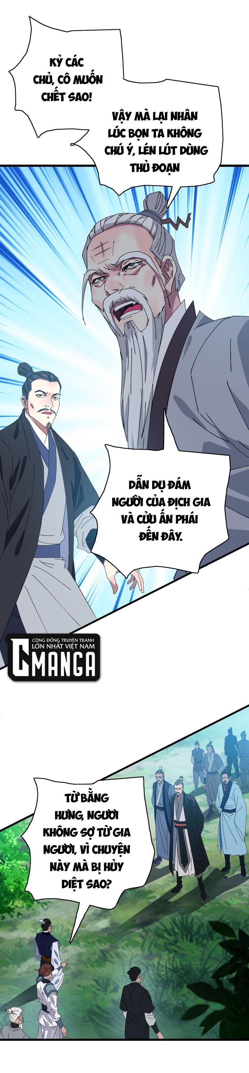 Siêu Đạo Thần Thuật Chapter 98 - Trang 19