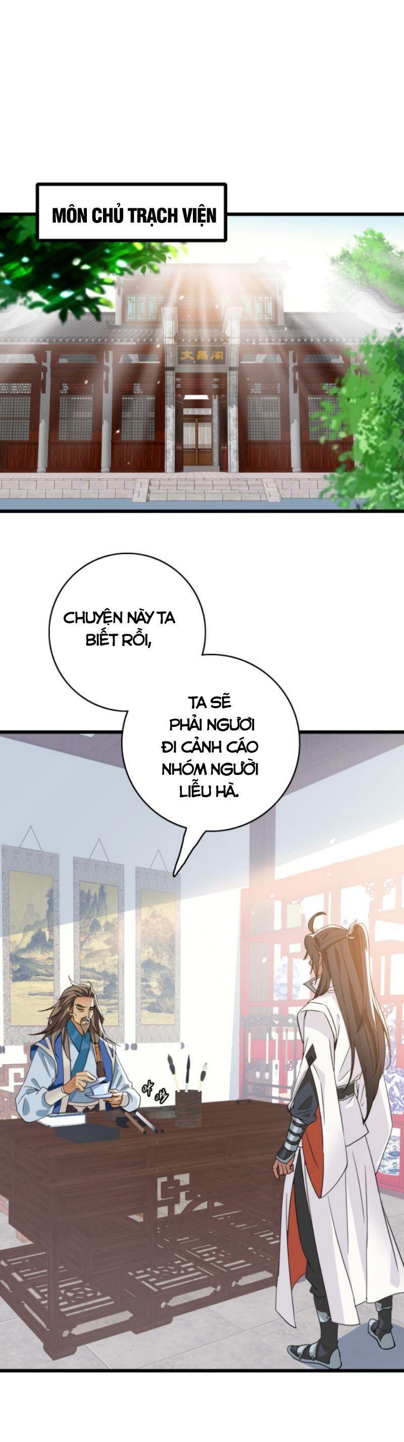 Siêu Đạo Thần Thuật Chapter 37 - Trang 5