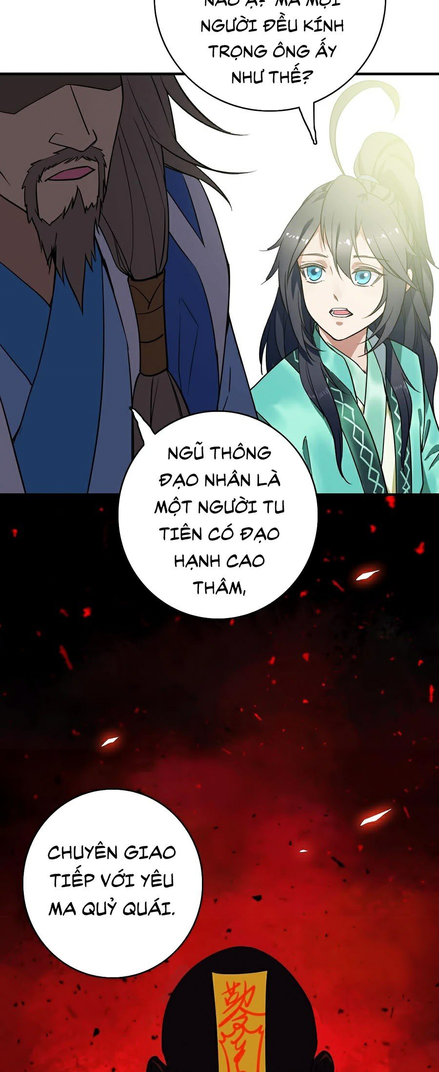 Siêu Đạo Thần Thuật Chapter 20 - Trang 34