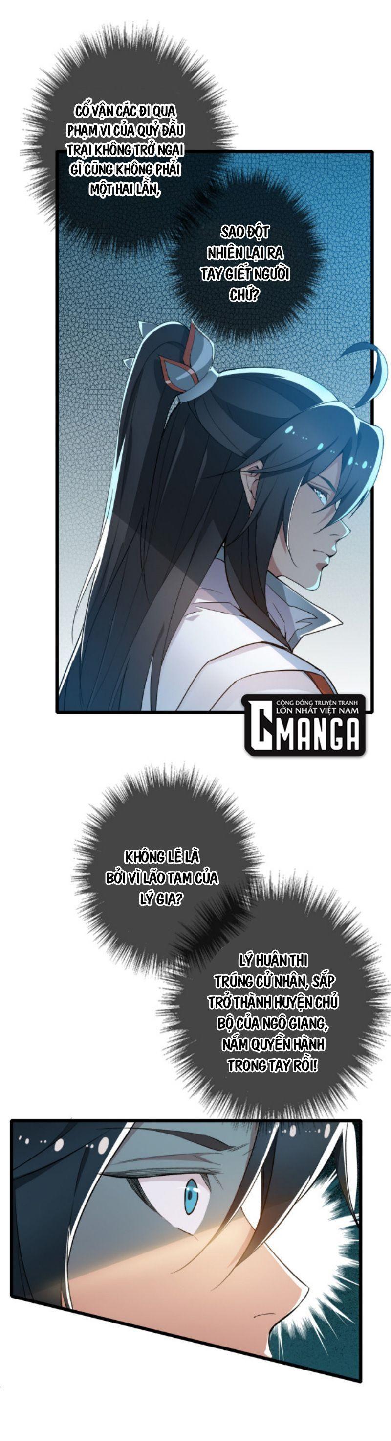 Siêu Đạo Thần Thuật Chapter 41 - Trang 2