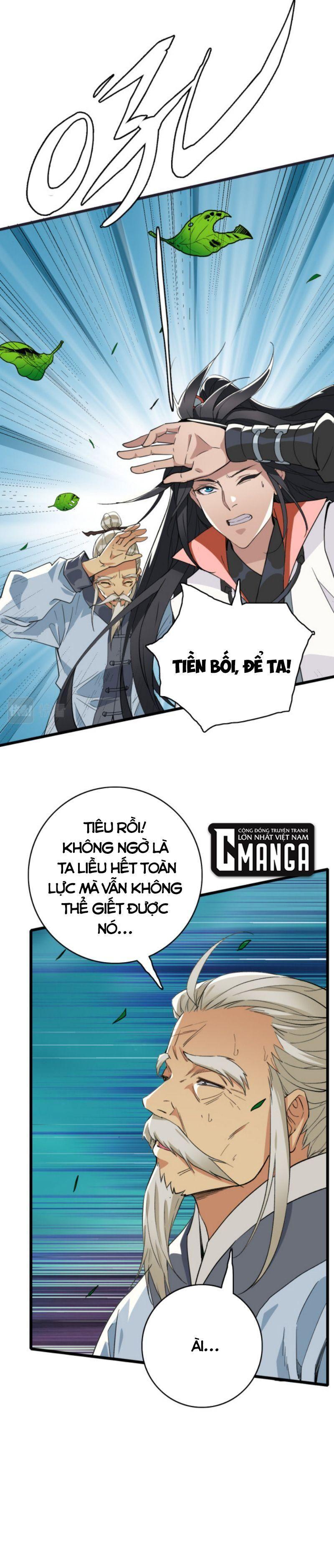 Siêu Đạo Thần Thuật Chapter 35 - Trang 10