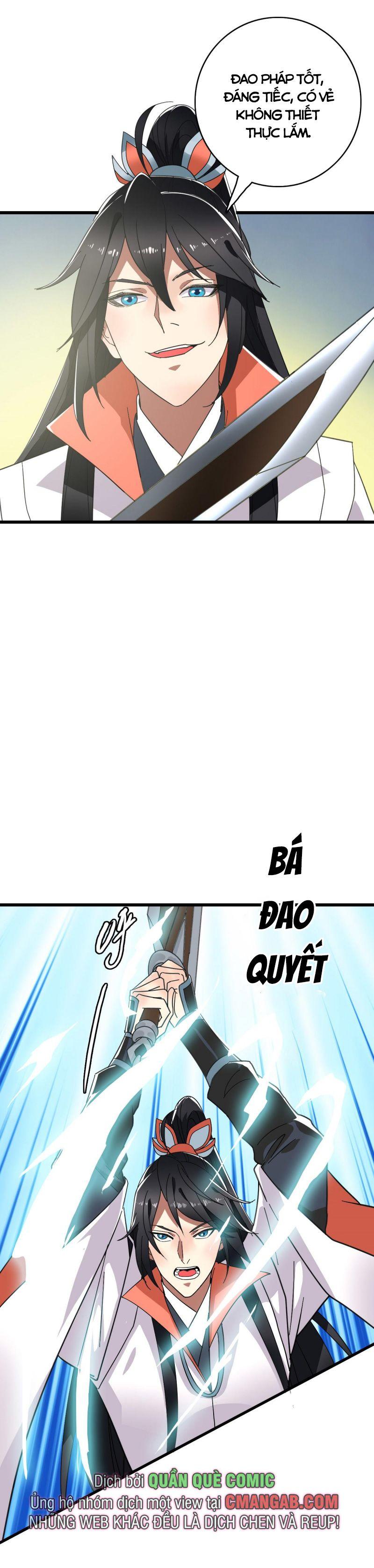 Siêu Đạo Thần Thuật Chapter 109 - Trang 5