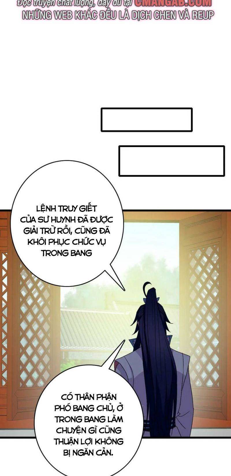 Siêu Đạo Thần Thuật Chapter 116 - Trang 6