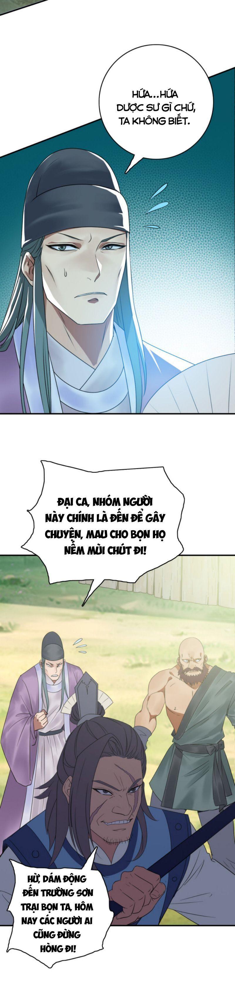 Siêu Đạo Thần Thuật Chapter 28 - Trang 1