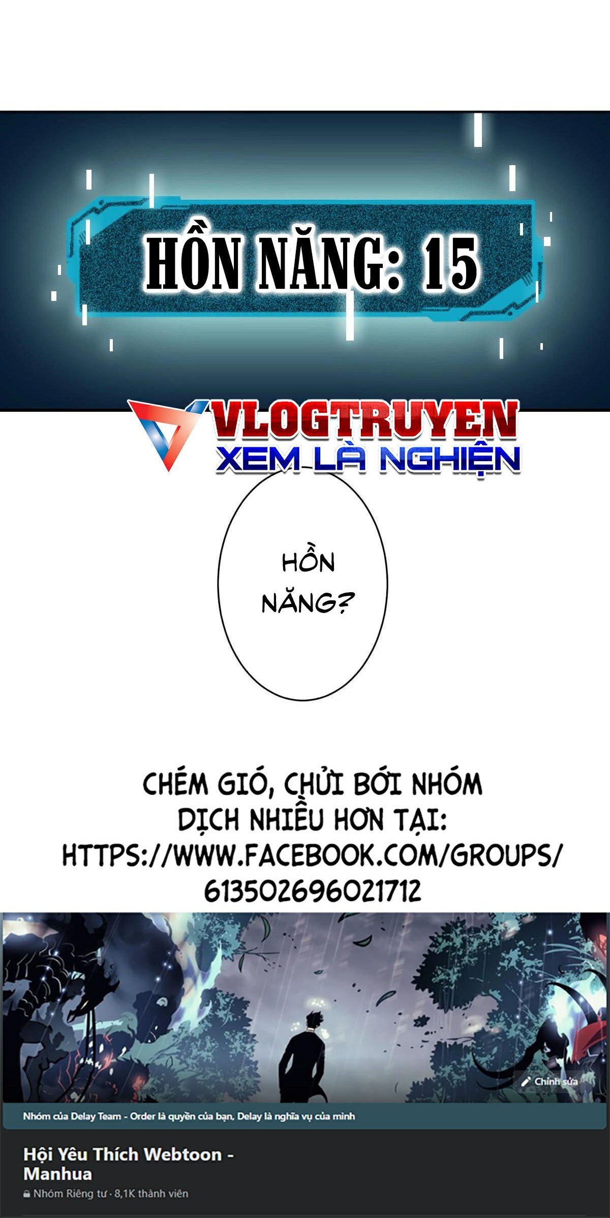 Siêu Đạo Thần Thuật Chapter 1 - Trang 71