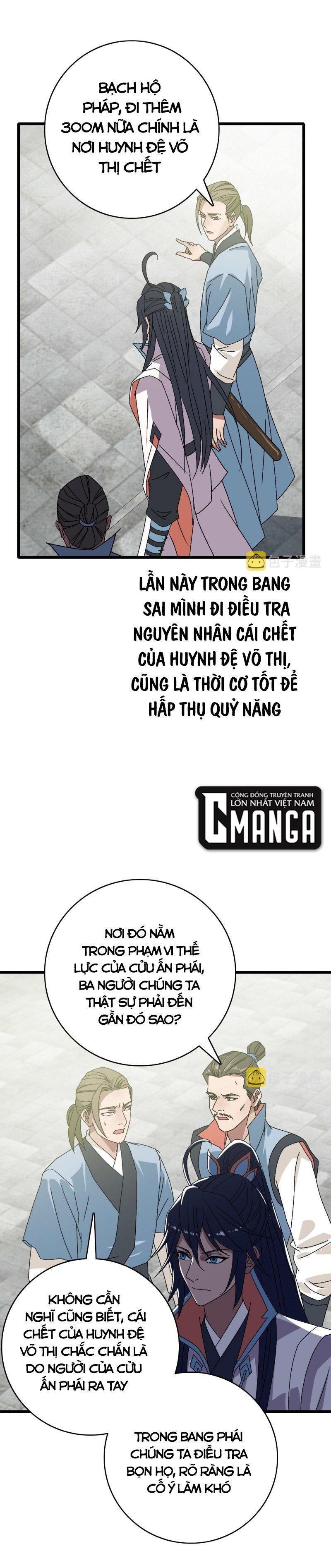 Siêu Đạo Thần Thuật Chapter 108 - Trang 10