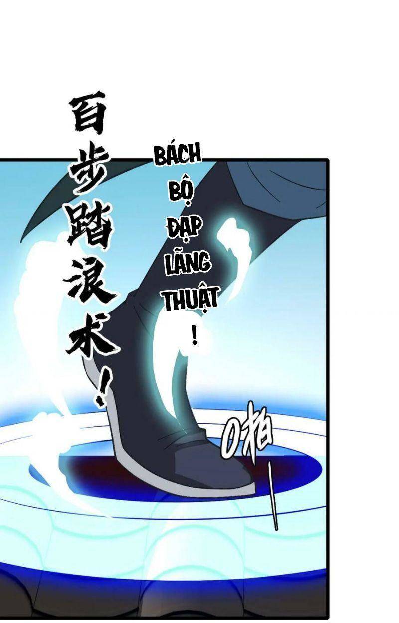 Siêu Đạo Thần Thuật Chapter 117 - Trang 4