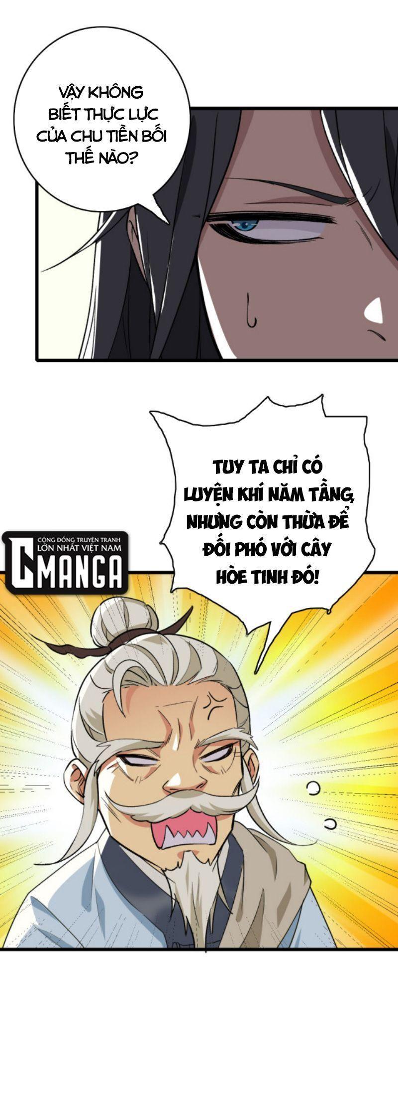 Siêu Đạo Thần Thuật Chapter 33 - Trang 10