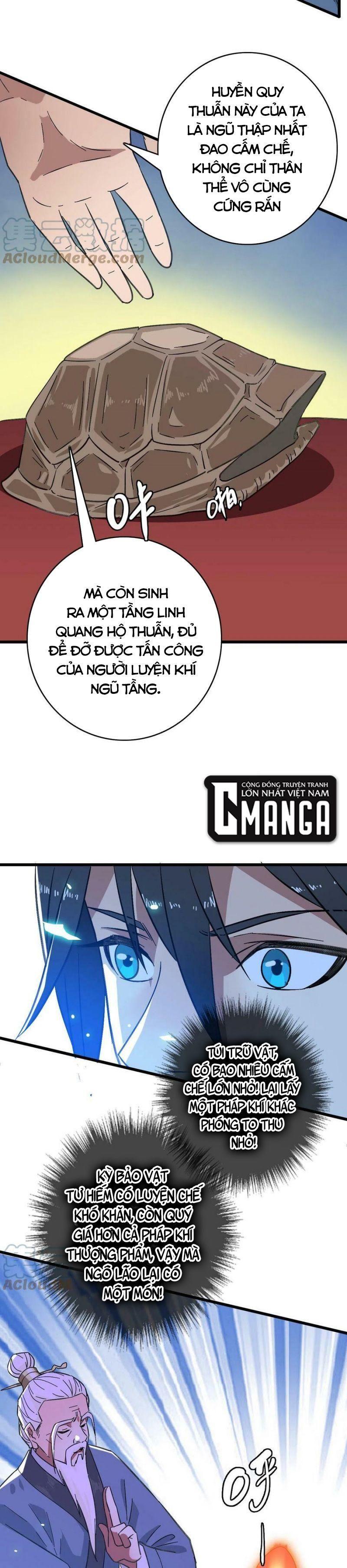 Siêu Đạo Thần Thuật Chapter 87 - Trang 17