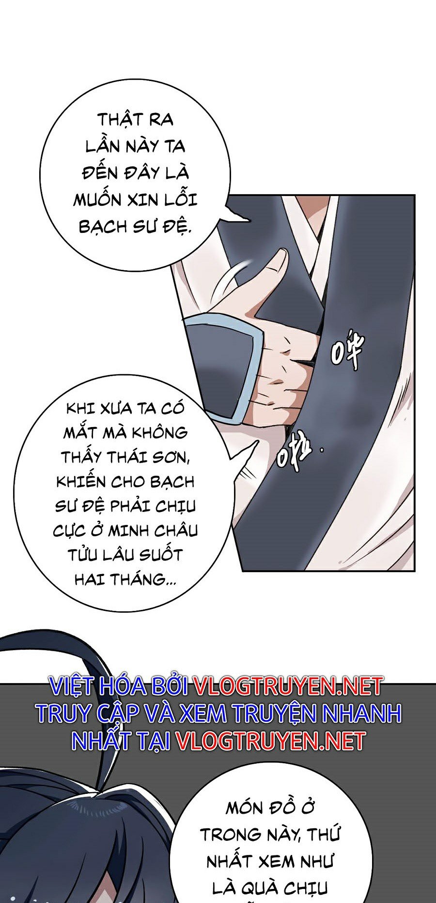 Siêu Đạo Thần Thuật Chapter 18 - Trang 31