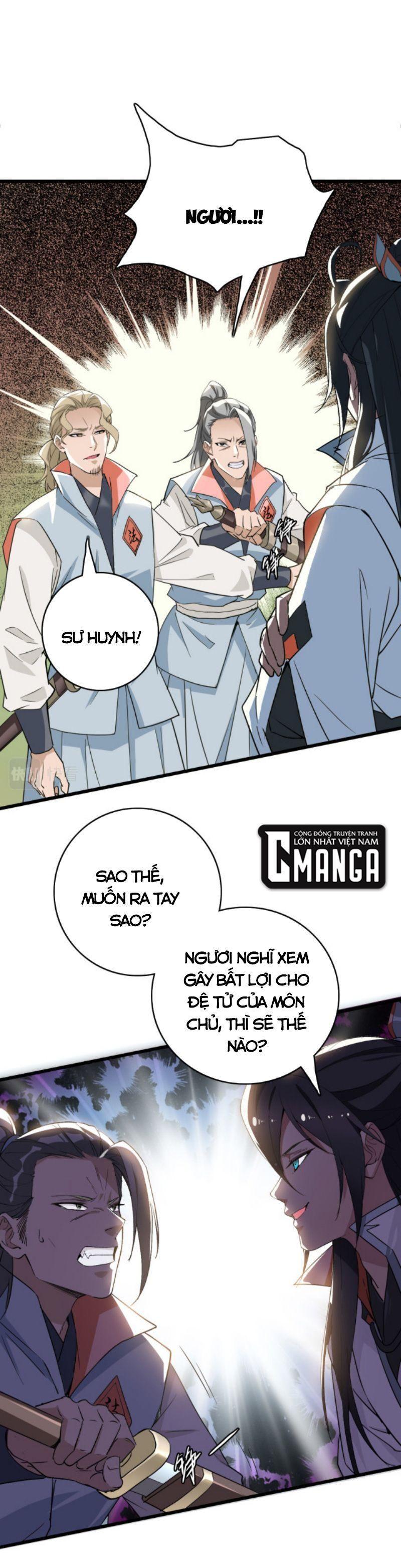 Siêu Đạo Thần Thuật Chapter 37 - Trang 2