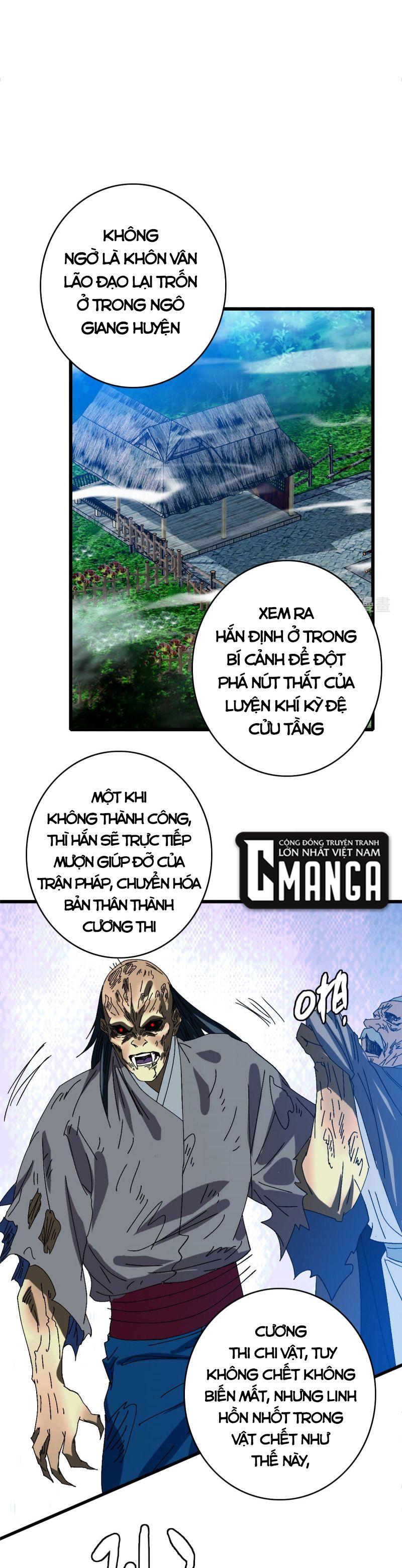 Siêu Đạo Thần Thuật Chapter 98 - Trang 2