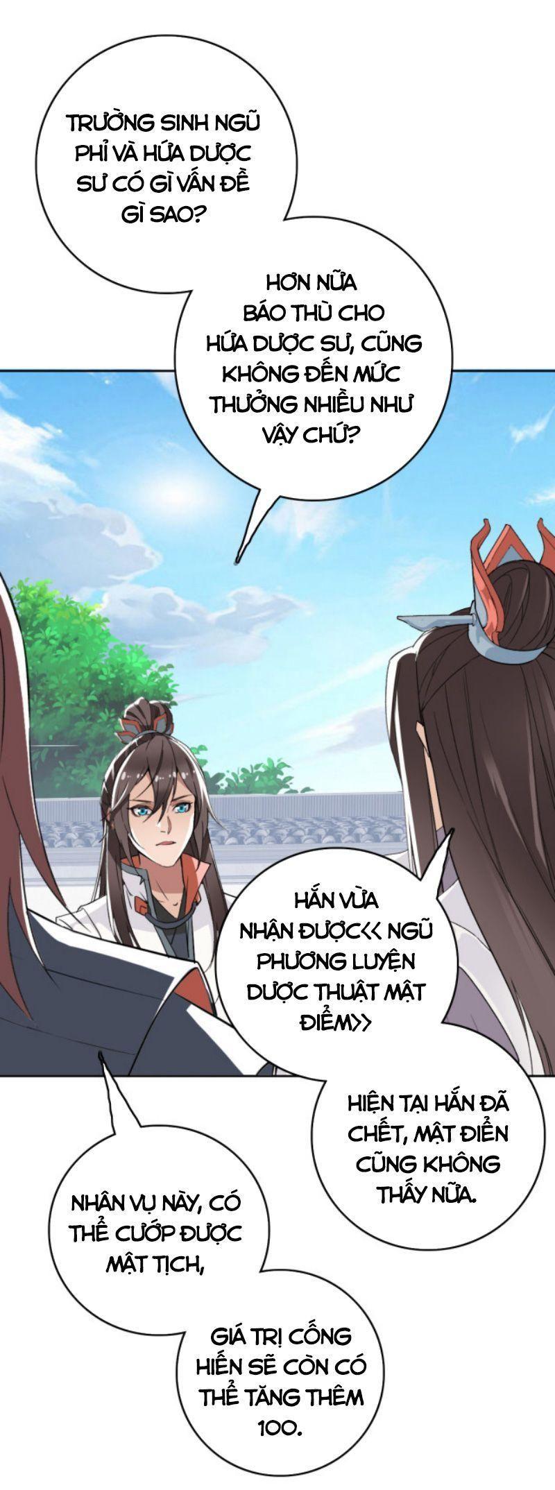 Siêu Đạo Thần Thuật Chapter 27 - Trang 20