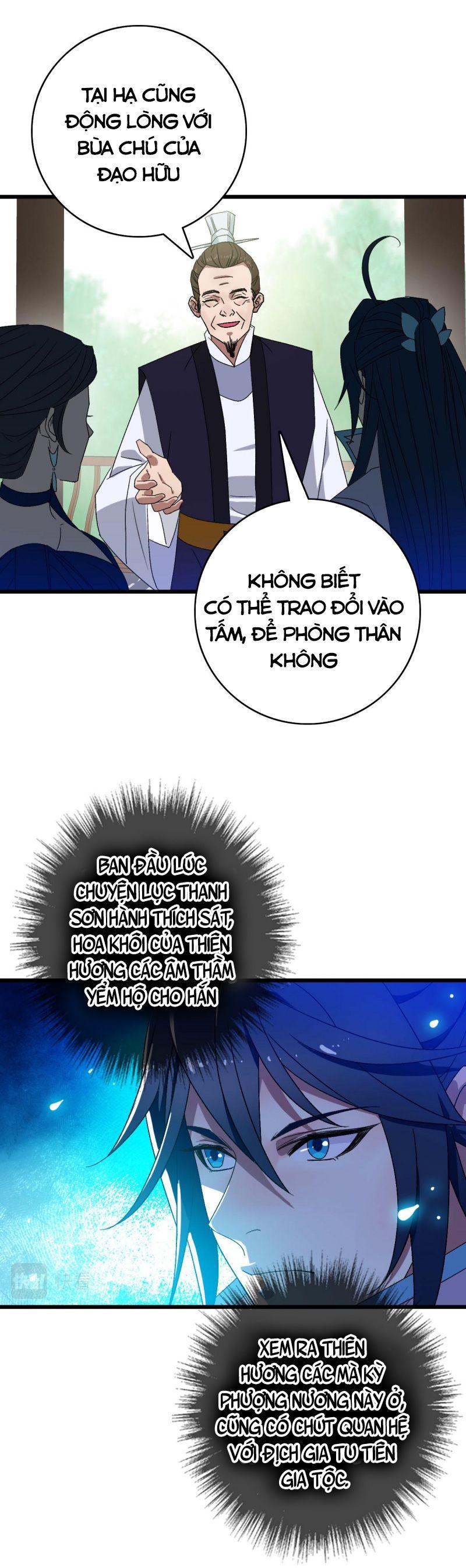 Siêu Đạo Thần Thuật Chapter 94 - Trang 5