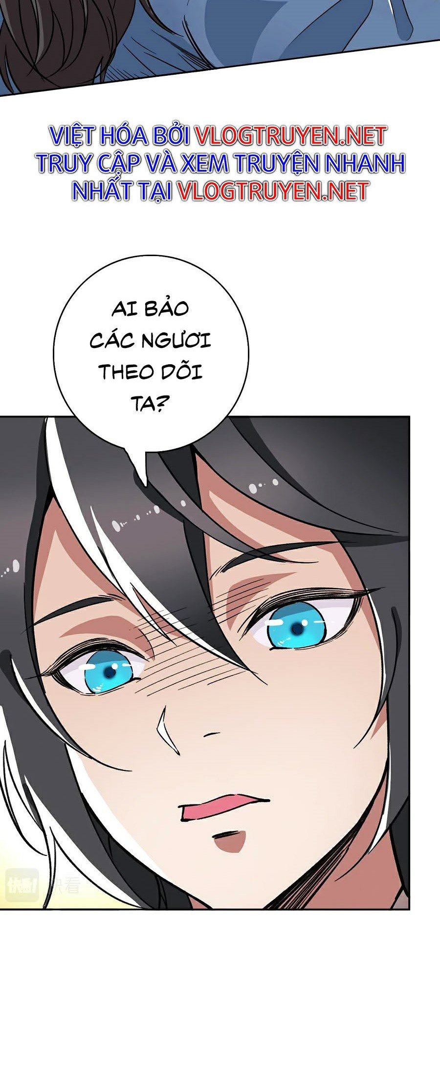 Siêu Đạo Thần Thuật Chapter 17 - Trang 44