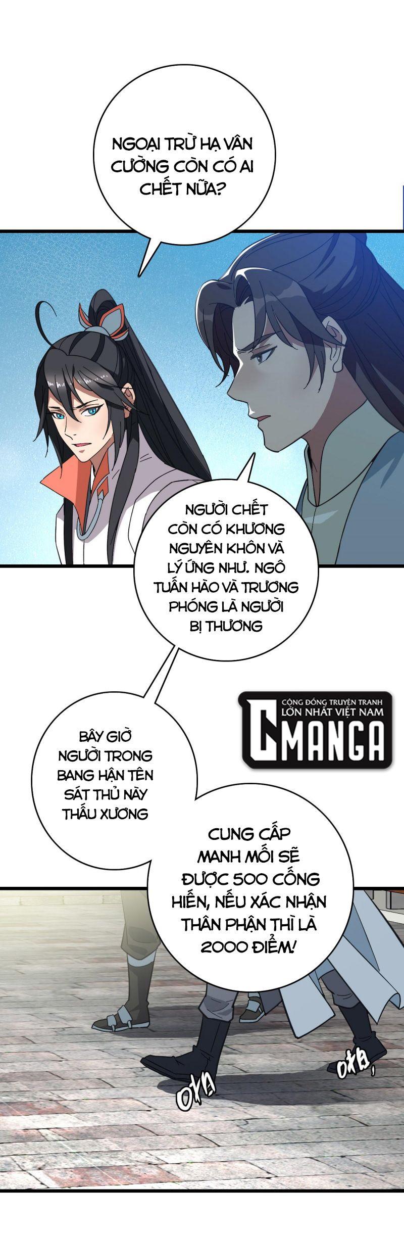 Siêu Đạo Thần Thuật Chapter 89 - Trang 10